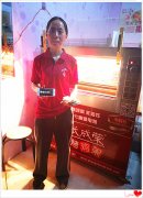 加盟15天，店面紅火開業(yè)，加盟張成榮賺錢就是那么快！