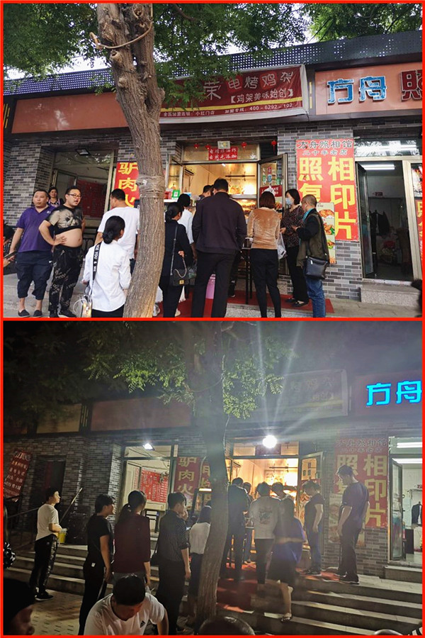 北京電烤雞架哪里有，北京烤雞架