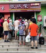 2019加盟張成榮電烤雞架為什么可以快速放心致富？