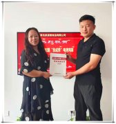 賀:青島李滄區(qū)袁女士成功加盟張成榮電烤雞架項目！