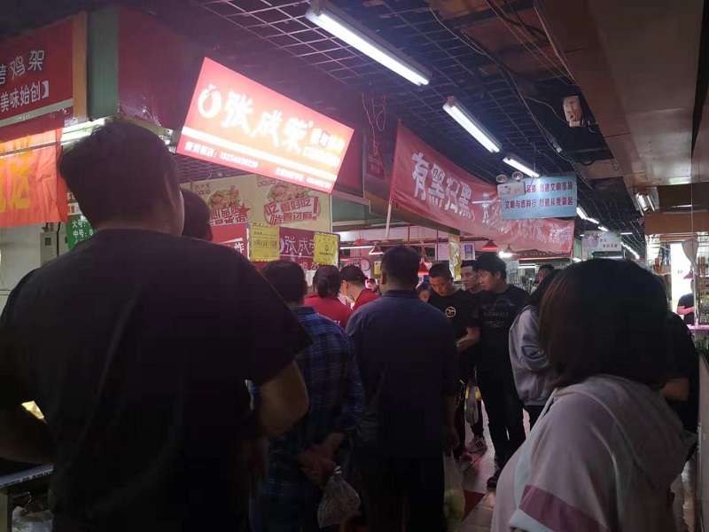 2020，張成榮電烤雞架招商旺季來(lái)了，我們等你！