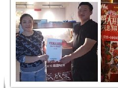 震驚！加盟到開業(yè)盈利，15天時間做到了？！