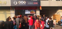 賀：張成榮電烤雞架西安代理第三家店火爆開業(yè)！