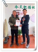 賀：山東濱州丁先生成功加盟張成榮電烤雞架項目！