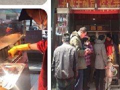 賀：山東濰坊安丘孟老板的張成榮電烤雞架加盟店火爆開業(yè)啦！