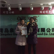 恭賀青島即墨店加盟張成榮電烤雞架項目