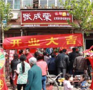 大學畢業(yè)不知道干什么？電烤雞架加盟小吃帶你創(chuàng)業(yè)當老板