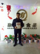【賀】山東省煙臺(tái)市萊陽(yáng)市旌旗東路王先生成功加盟張成榮電烤雞架項(xiàng)目