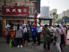 賀：張成榮電烤雞架保定市定州市信譽(yù)樓店火爆開(kāi)業(yè)!