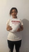 熱烈祝賀壽光市東埠鎮(zhèn)賈女士成功簽約張成榮電烤雞架項(xiàng)目！