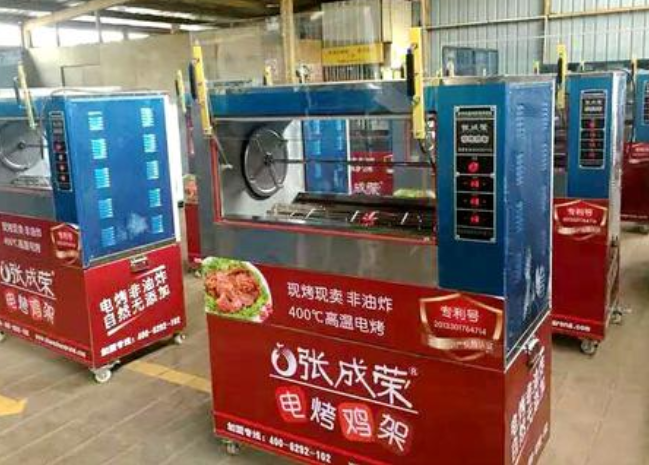 電烤雞架烤箱溫度是多少？用低溫烤還是高溫烤？
