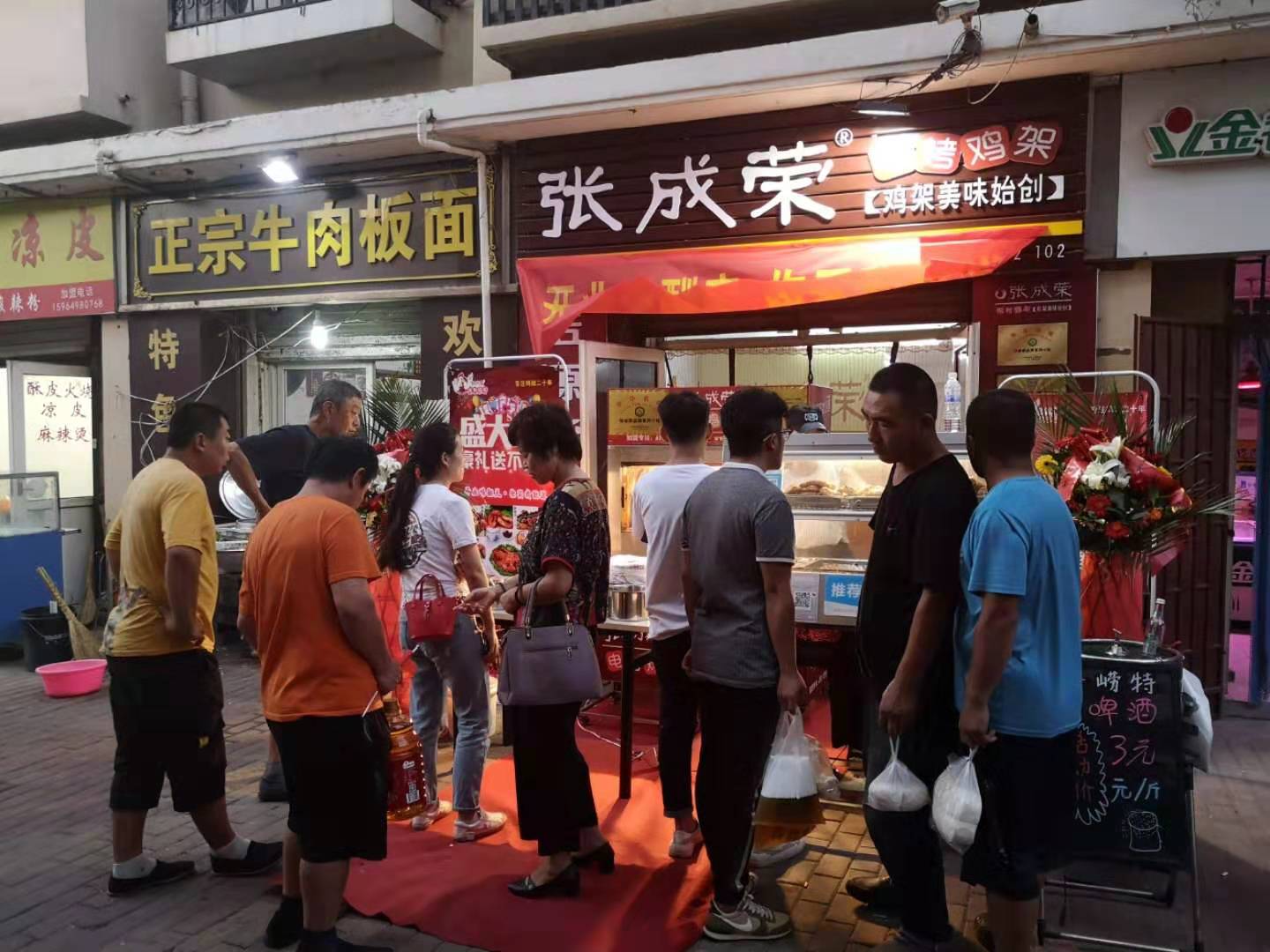 熱門小吃加盟項目排行，雞架加盟小本經(jīng)營