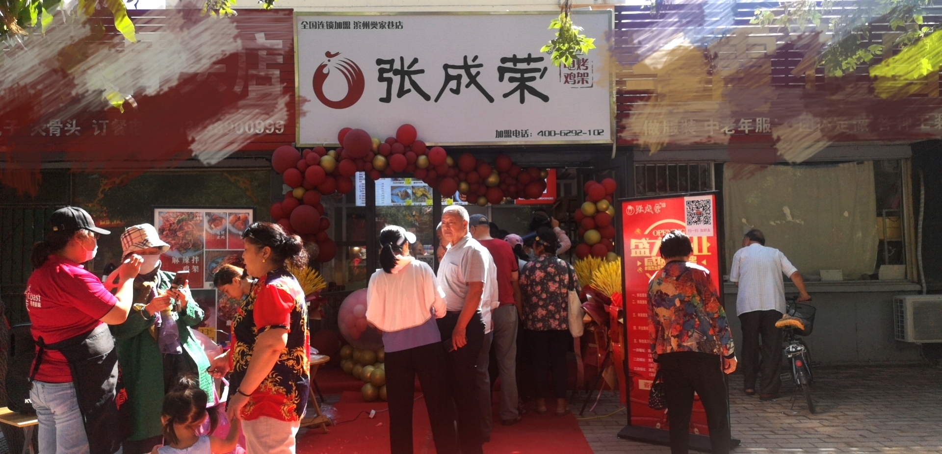 賣電烤雞架生意好嗎，烤雞架腌制配方大全