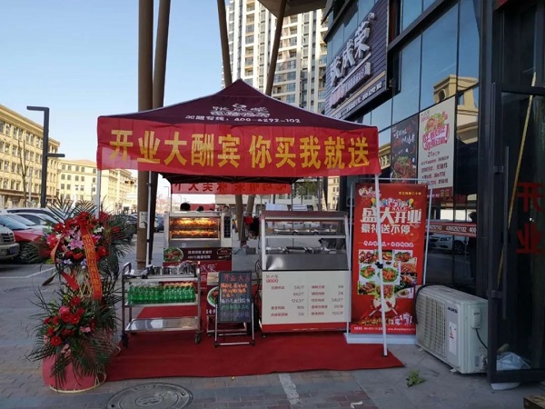 張成榮電烤雞架加盟全國(guó)店面分布 就差你了