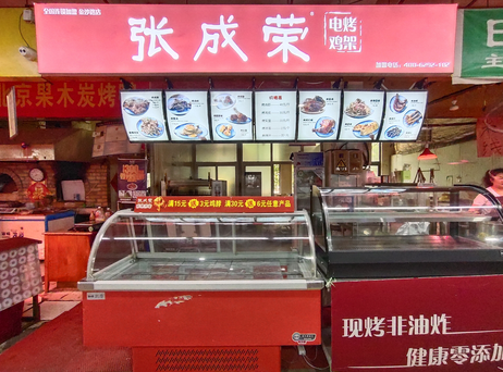 南京特色小吃加盟，特色快餐小吃加盟哪家好