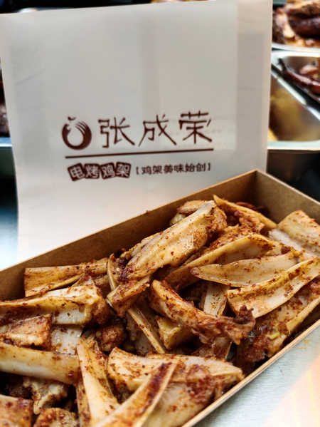 張成榮電烤雞架加盟費(fèi)用，全國(guó)多少家門店