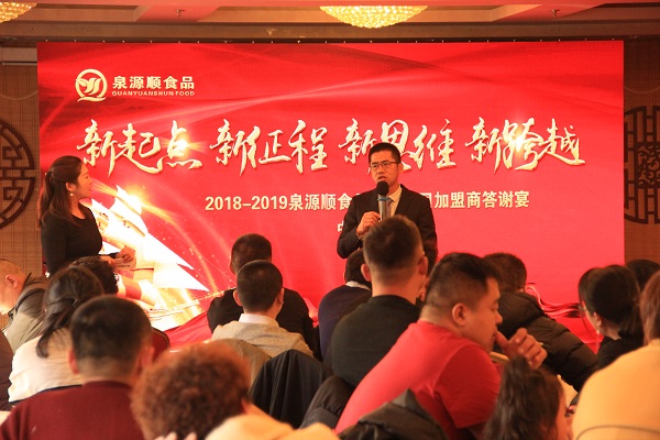 店面存活率創(chuàng)業(yè)界奇跡，張成榮電烤雞架做對了什么?