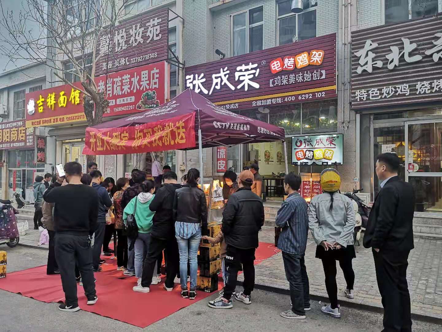 小吃培訓加盟，2020年底賣什么小吃生意好?