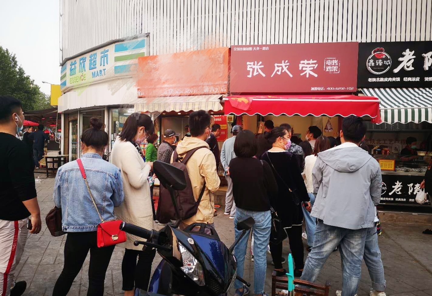烤雞架雞排小吃生意哪個(gè)品牌好？