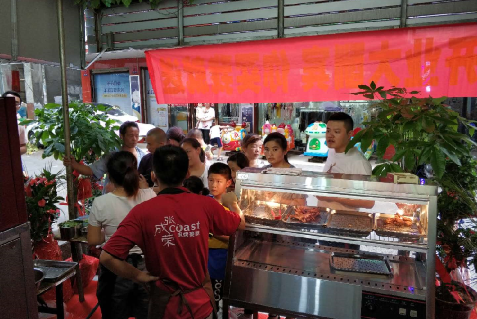 小鎮(zhèn)上最賺錢的小吃店生意