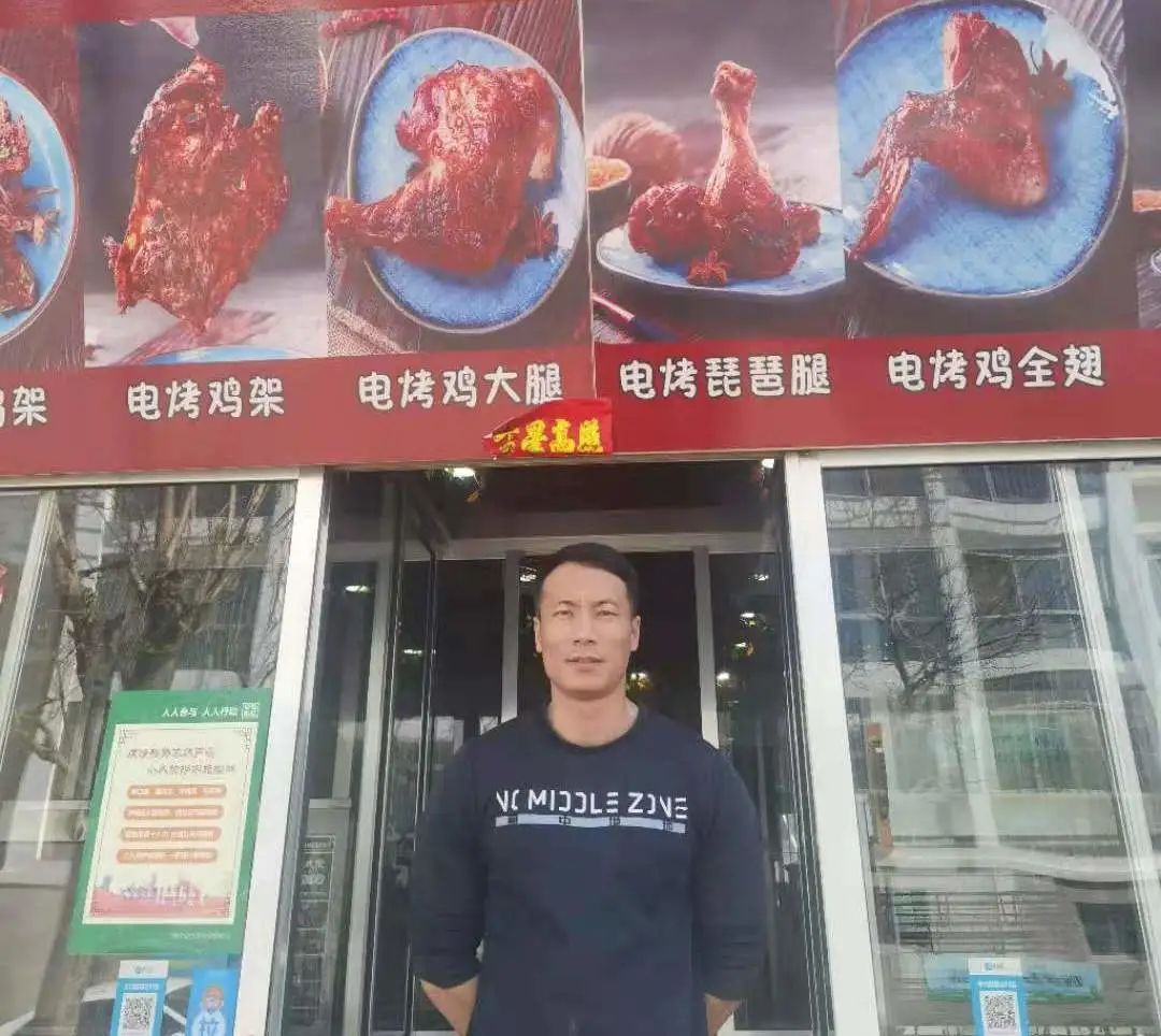 80后選擇張成榮創(chuàng)業(yè)：沒有學歷、沒有背景也能成功！