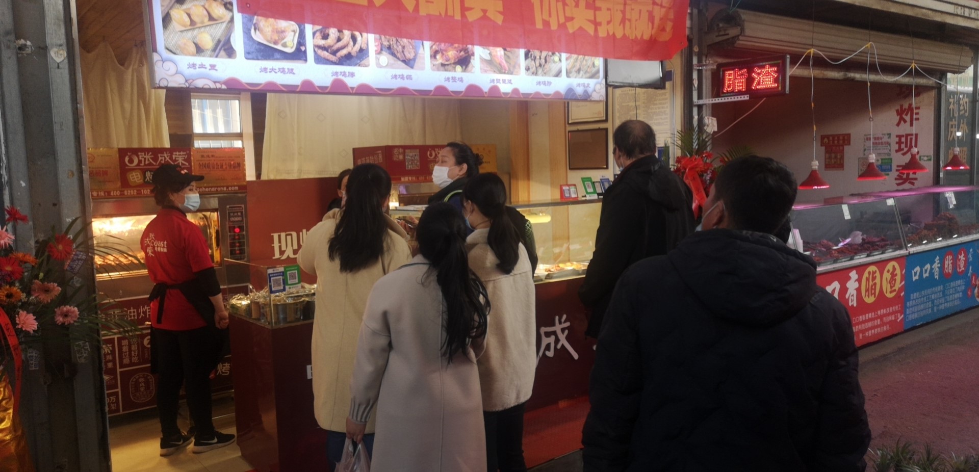 有加盟電烤雞架的嗎？經(jīng)營狀況怎么樣