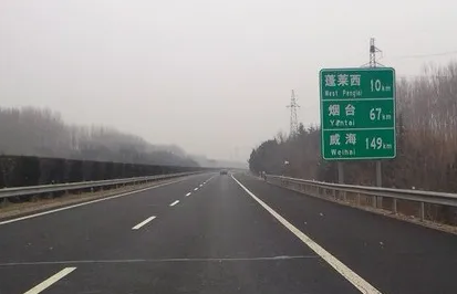 張成榮電烤雞架煙臺、威海巡店圓滿結束