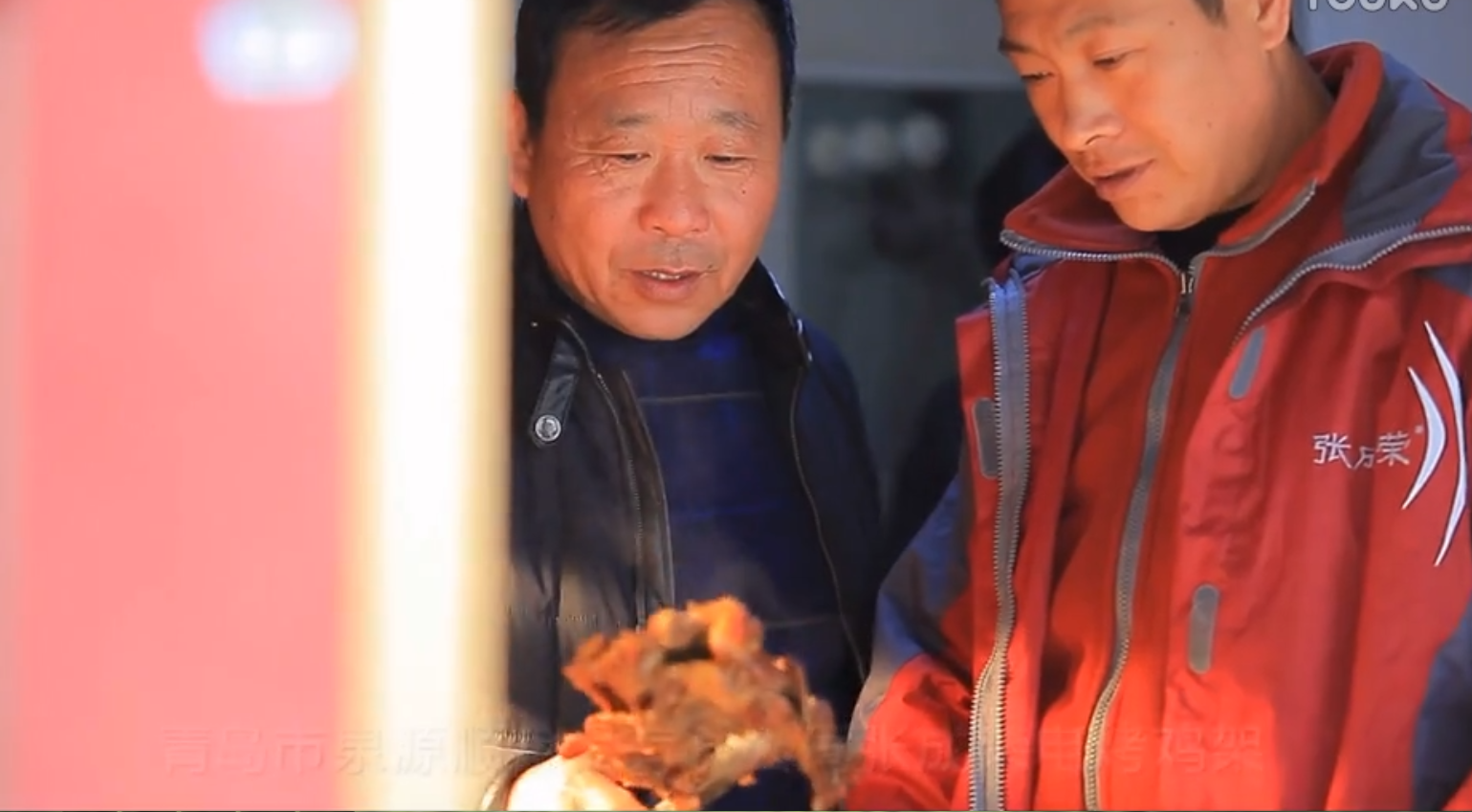 鐵板雞架培訓(xùn)學(xué)費多少，張成榮電烤雞架總部免費教技術(shù)