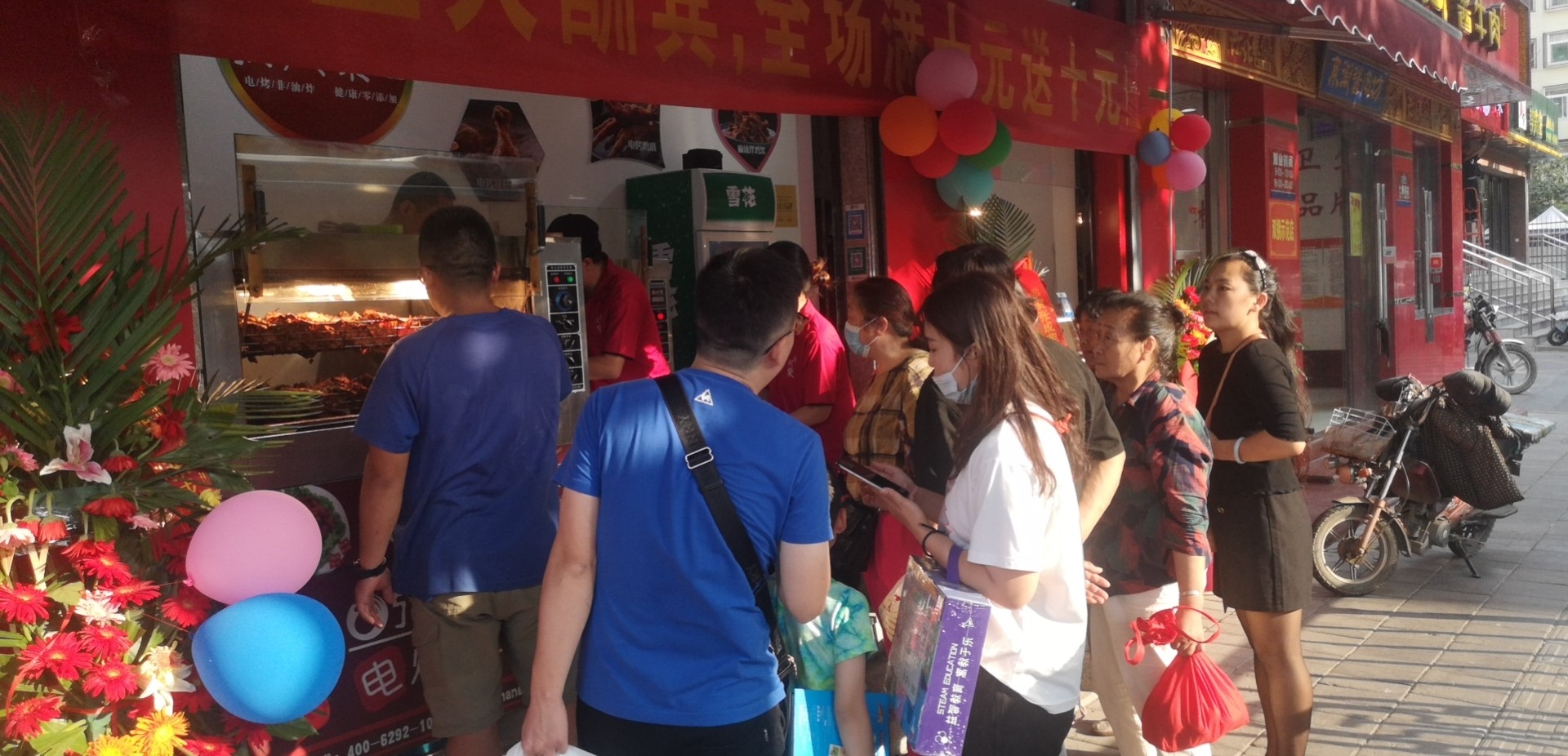 1到3萬(wàn)元的小吃加盟品牌，電烤雞架創(chuàng)業(yè)優(yōu)選