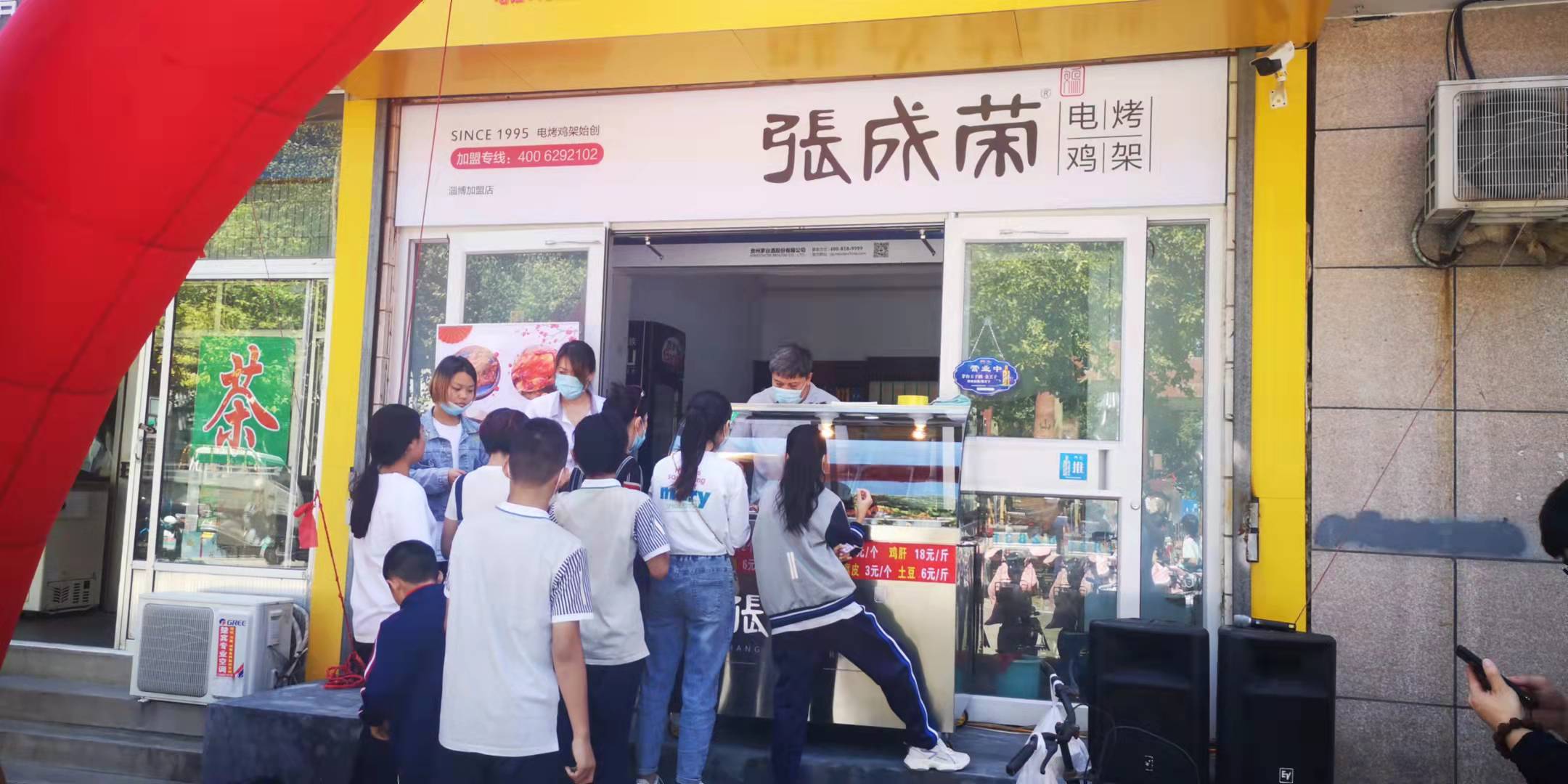 毛利50%的張成榮電烤雞架，制作簡單，日售千元