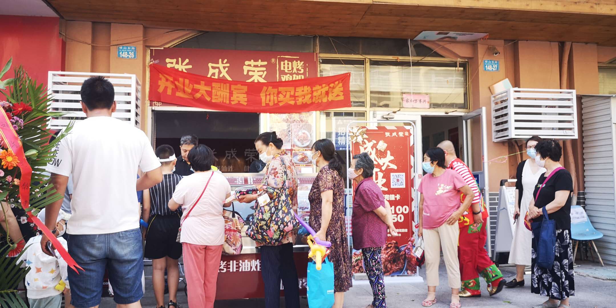 張成榮電烤雞架|超詳細(xì)開(kāi)店流程