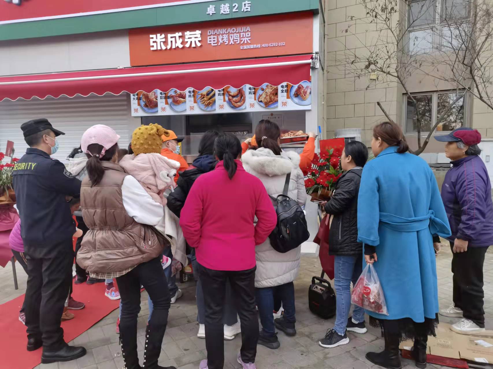 張成榮電烤雞架城陽區(qū)蔚藍群島店今日開業(yè)！