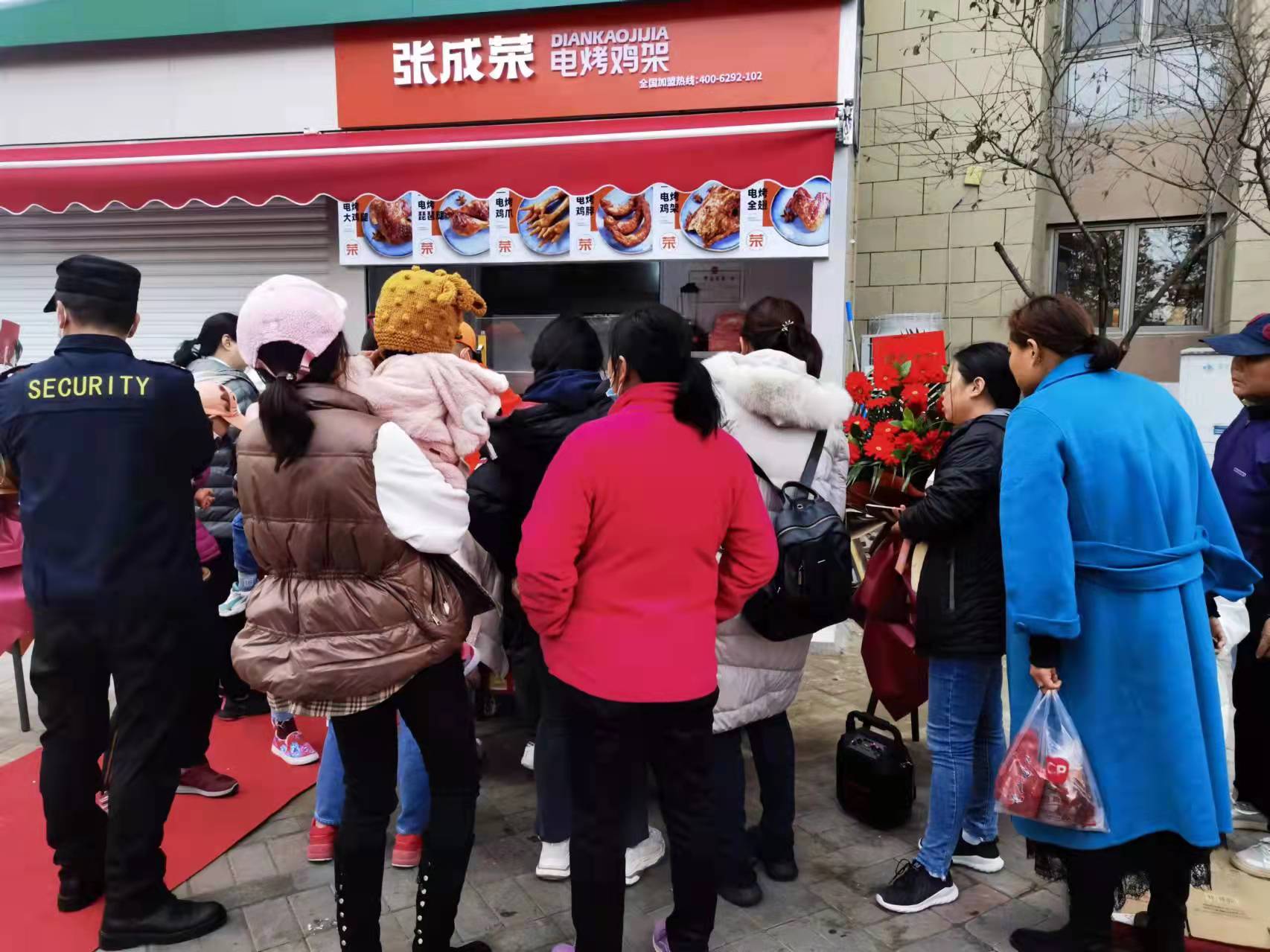 這么多小吃加盟店，誰家做的比較好