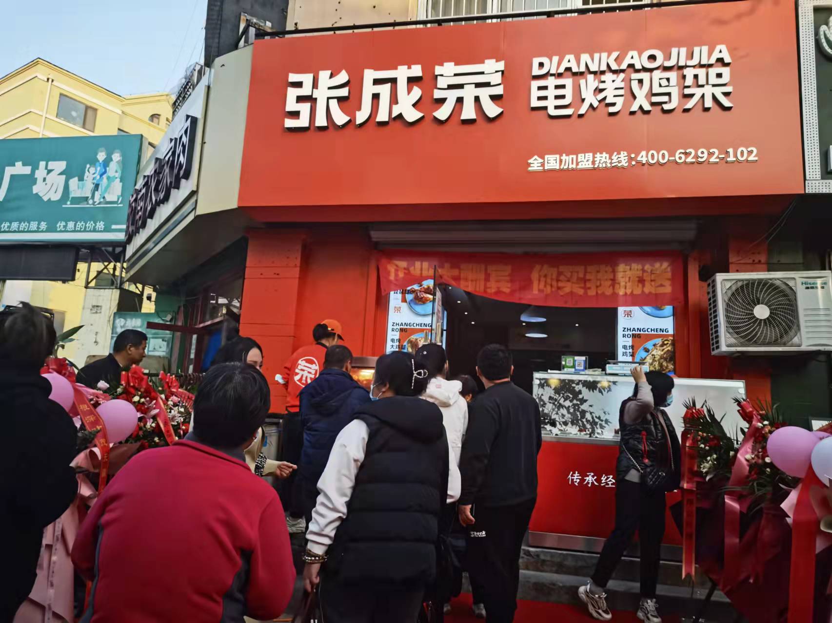 河北加盟電烤雞架哪個(gè)牌子好，這家有豐富門(mén)店管理經(jīng)驗(yàn)