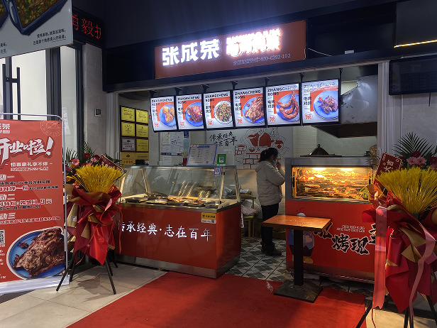 瘋狂烤雞架加盟，張成榮電烤雞架回本迅速